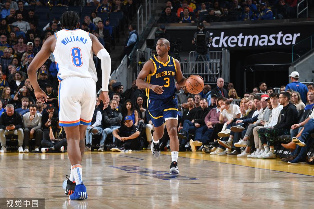 他们带着法 他们带着法