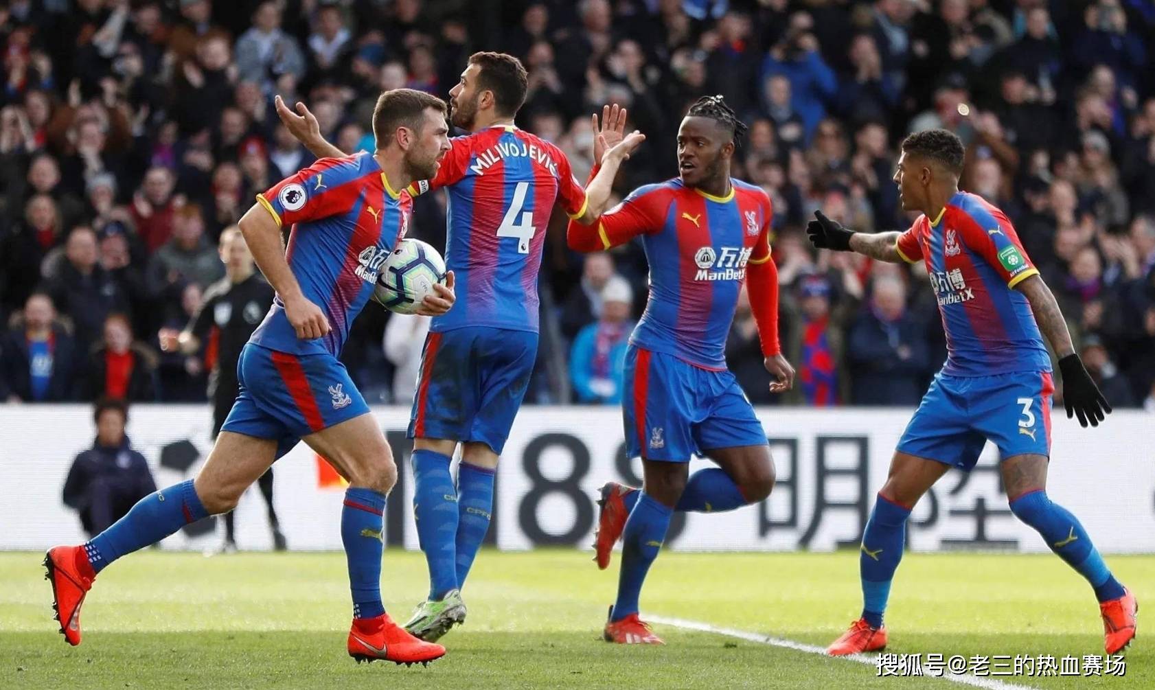 进入到第二 进入到第二